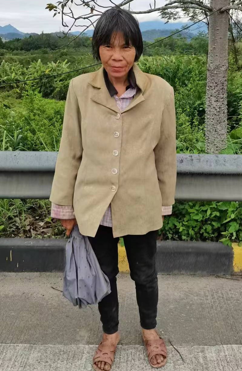 走失者照片 阳江阳春寻亲：五旬女子被救助，穿米...
