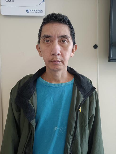 走失者照片 深圳寻亲：五旬男子被救助数月，自述...