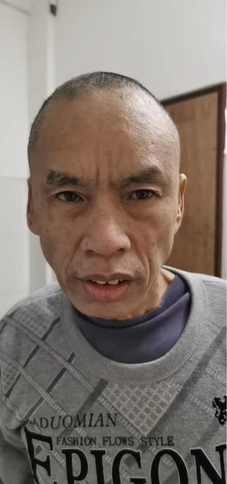 走失者照片 玉林寻亲：五旬男子被救助，穿黑色衣...