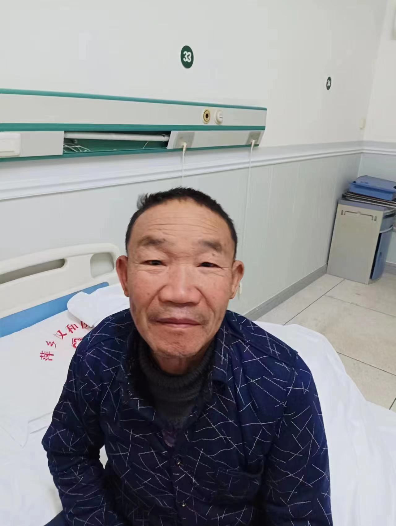 走失者照片 萍乡寻亲：六旬老人被救助，自述叫陈...