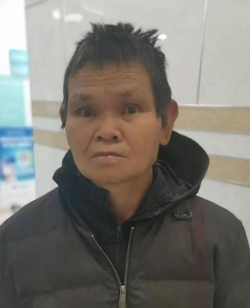 走失者照片 石家庄急寻：六旬老太被救助，疑似精...