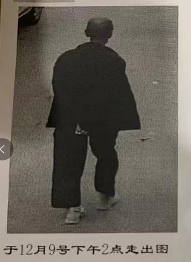 走失者照片 莆田寻人：八旬老人走失，穿黑色上衣...