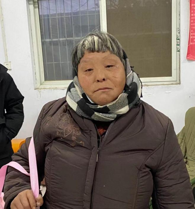 走失者照片 驻马店寻亲：中年女子被救助，自述叫...