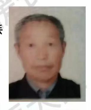 走失者照片 新乡长垣市寻人：七旬老人走失，穿蓝...
