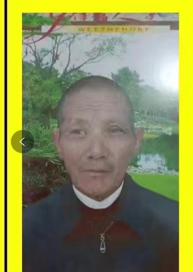 走失者照片 阜阳寻人：七旬老人失联，穿黑色棉袄...