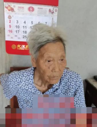 走失者照片 武汉市寻人：八旬老太走失，患阿尔茨...