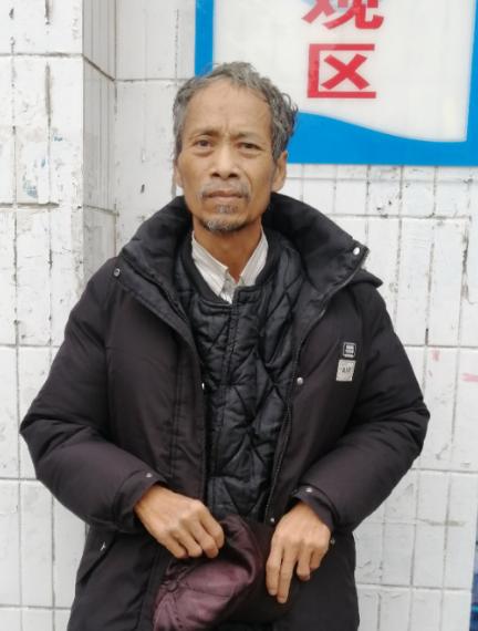 走失者照片 桂林寻亲：六旬老人被救助，自述叫隆...