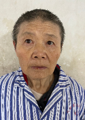 走失者照片 帮她回家：成都五旬女子被救助，偏瘦...