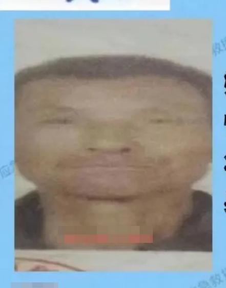 走失者照片 新乡长垣市急寻：七旬老人走失，精神...