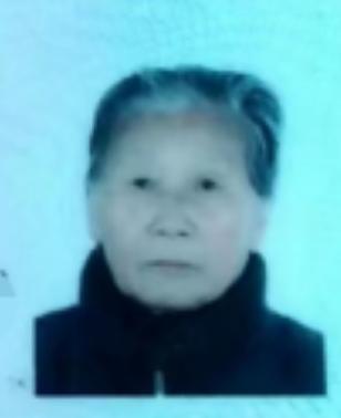 走失者照片 内江寻人：隆昌八旬老太走失，穿蓝色...