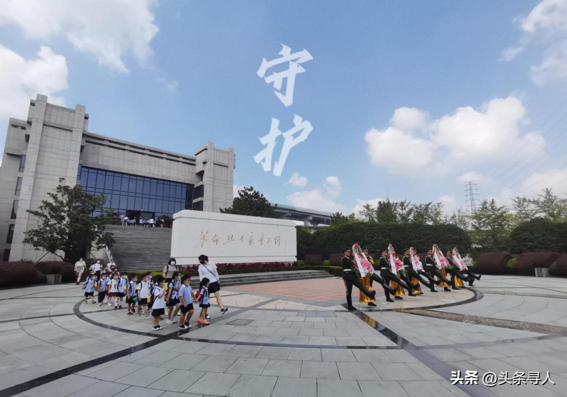 走失者照片 寻台湾台南籍烈士洪孔惠亲人,他长眠...