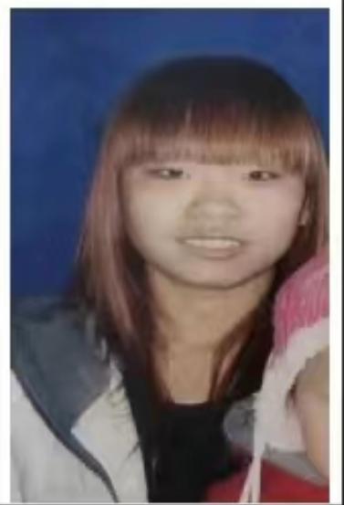 走失者照片 延安急寻：青年女子走失多日，患抑郁...