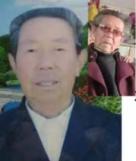 走失者照片 烟台招远急寻：八旬老人失联，穿蓝色...