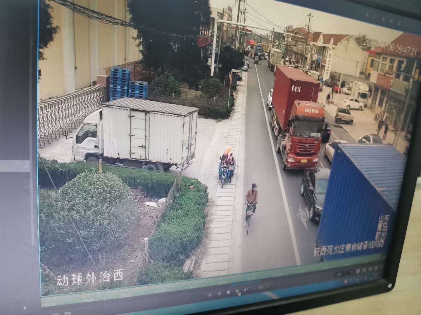 走失者照片 青岛胶州急寻：六旬老人失联多日，聋...