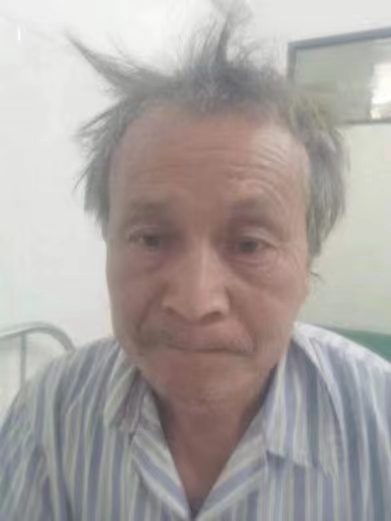走失者照片 邵阳寻亲：六旬老人被救助，河南口音...