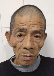 走失者照片 龙岩寻亲：五旬男子被救助，自写名为...