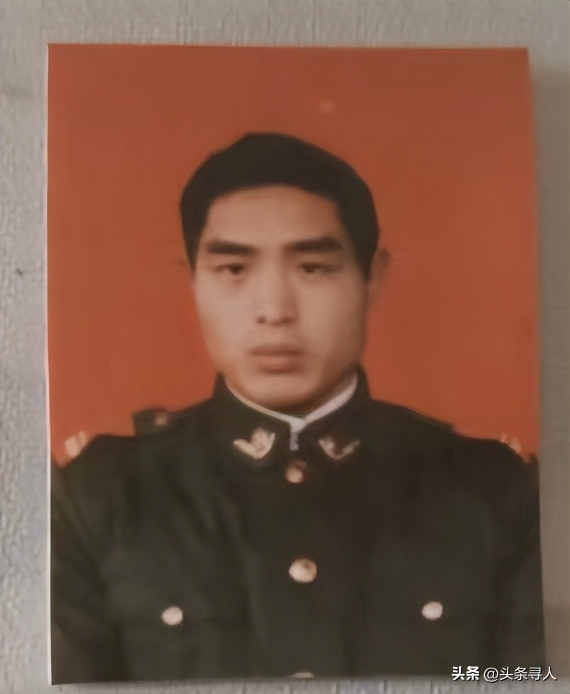 走失者照片 寻河南南阳籍战友王书祥,后来我接管...