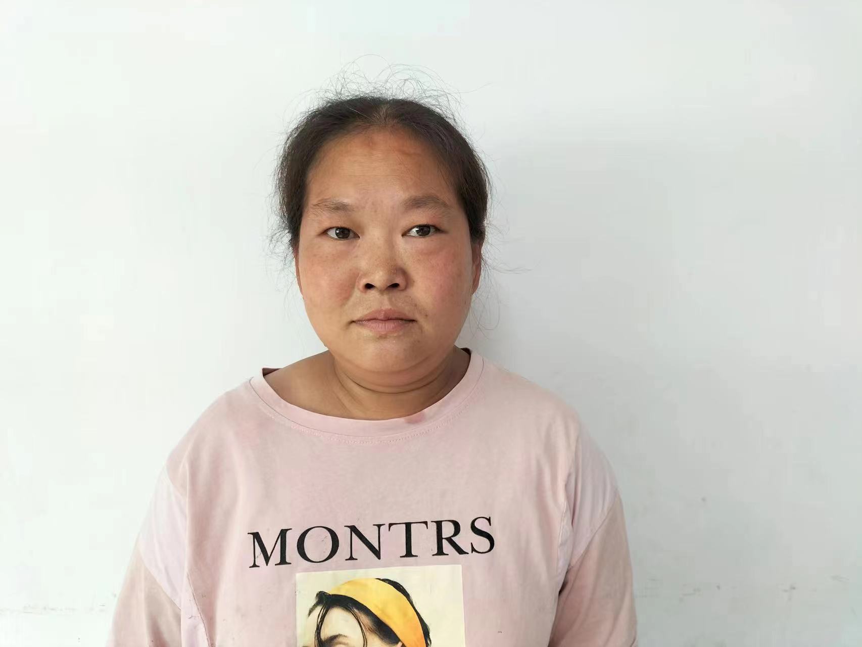 走失者照片 株洲寻亲：中年女子被救助，穿粉色T...