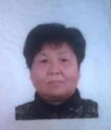 走失者照片 湛江吴川寻人：七旬老太走失，穿黑色...