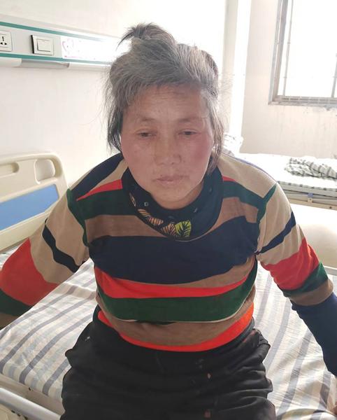 走失者照片 菏泽寻亲：五旬女子被救助，自述叫高...