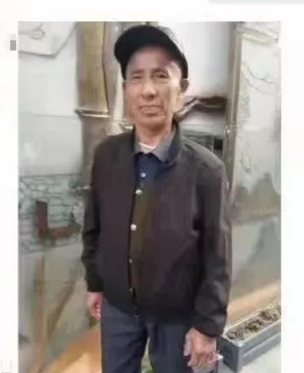 走失者照片 南平寻人：七旬老人上山采药失联，戴...