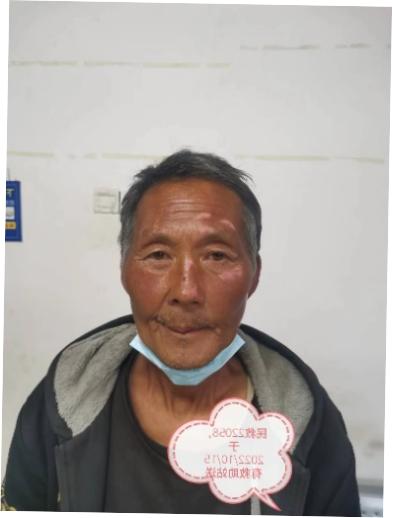 走失者照片 周口项城寻亲：五旬男子被救助，穿黑...