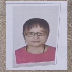 走失者照片 青岛胶州寻人：中年女子走失，精神异...