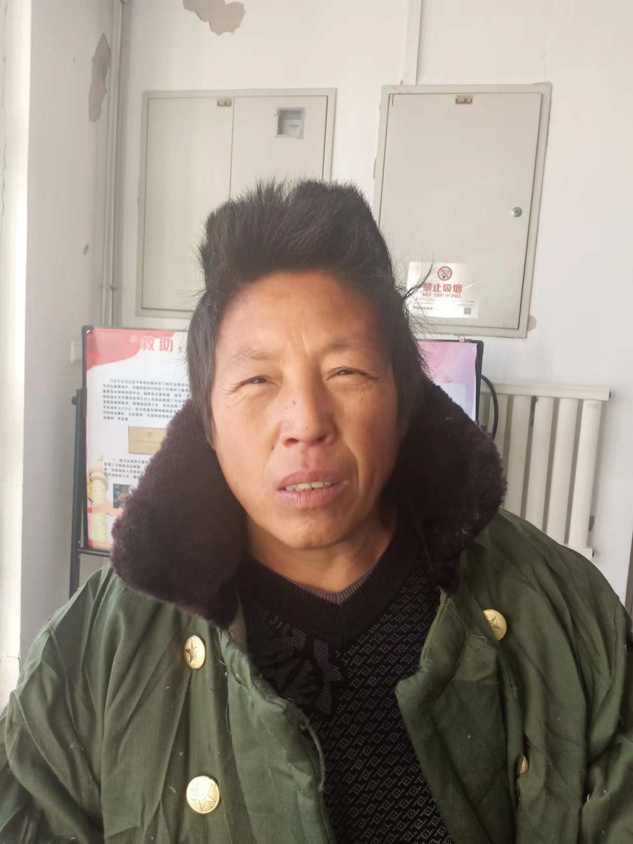 走失者照片 天津寻亲：青年女子被救助，高1米5...