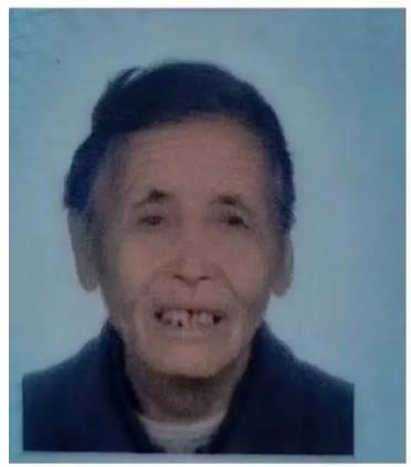 走失者照片 金华急寻：八旬老太走失，穿黑色衣裤...