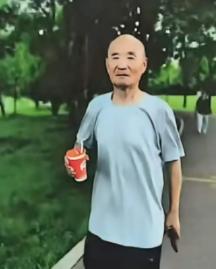 走失者照片 许昌市禹州市寻人：七旬老人走失，穿...