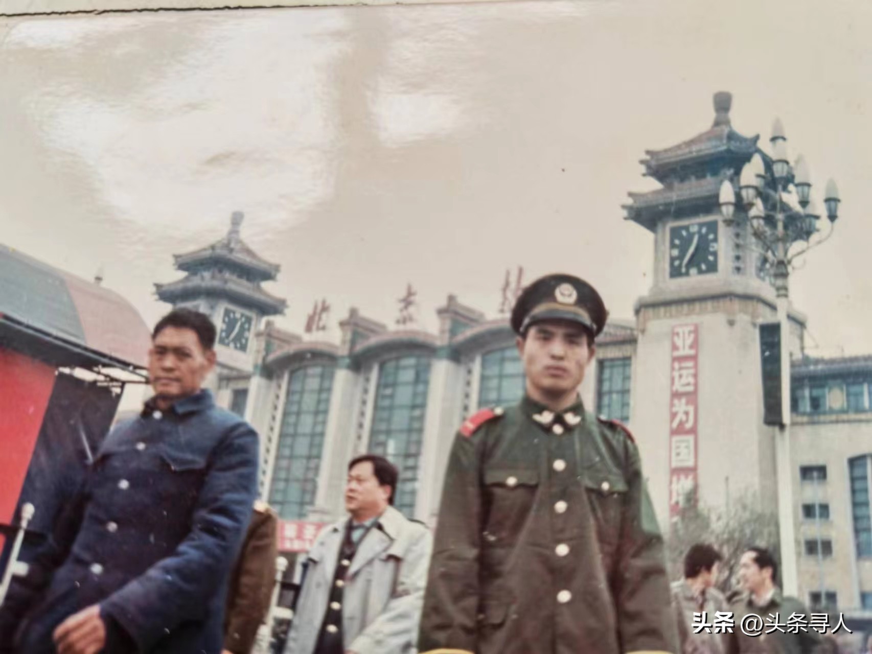 走失者照片 寻河南南阳籍战友王书祥,后来我接管...