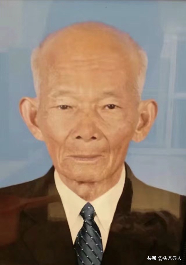走失者照片 广东揭阳男子寻泰国爷爷,家族曾在曼...