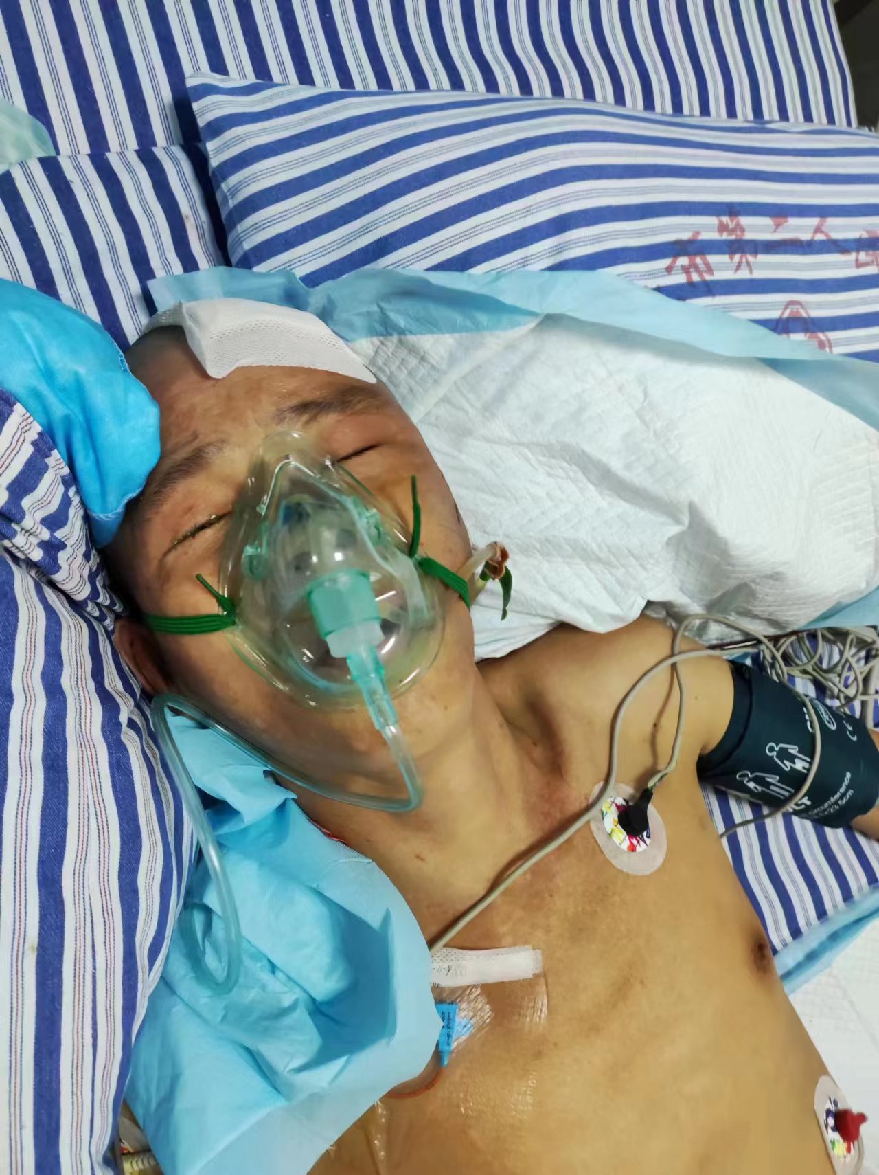 走失者照片 桂林寻亲：中年男子突发疾病被送医，...