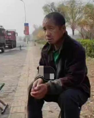 走失者照片 天津急寻：五旬男子走失，精神异常，...
