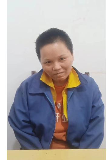 走失者照片 龙岩寻亲：中年女子被救助，高1米5...