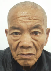 走失者照片 福州寻亲：六旬老人被救助，高1米5...