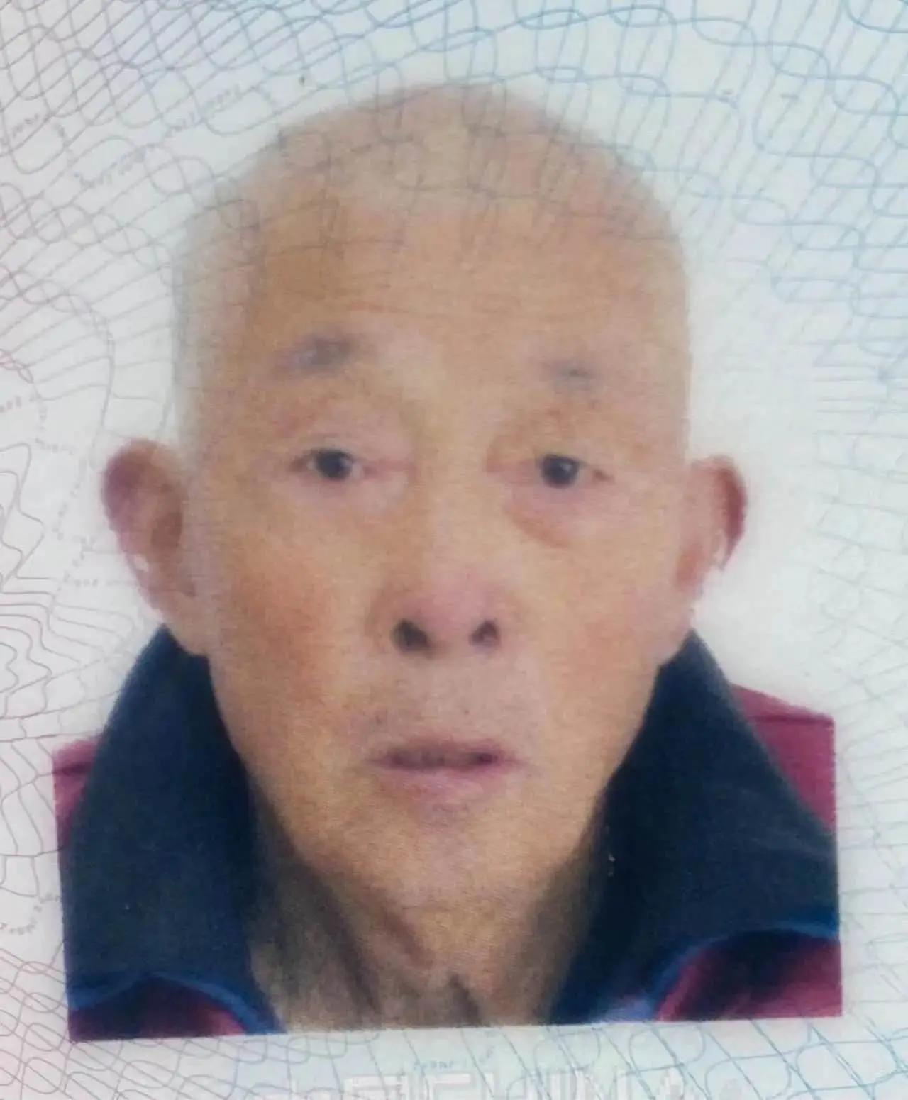 走失者照片 孝感八旬老人失联，穿军绿色上衣，左...
