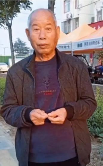 走失者照片 紧急寻人：洛阳八旬老人失联，谢顶，...