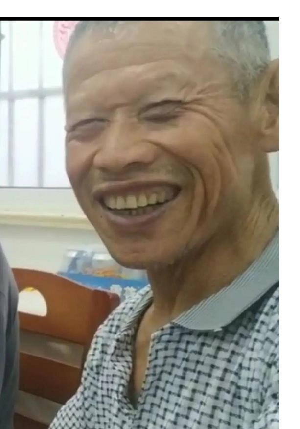 走失者照片 金华急寻：七旬老人失联数日，高1米...