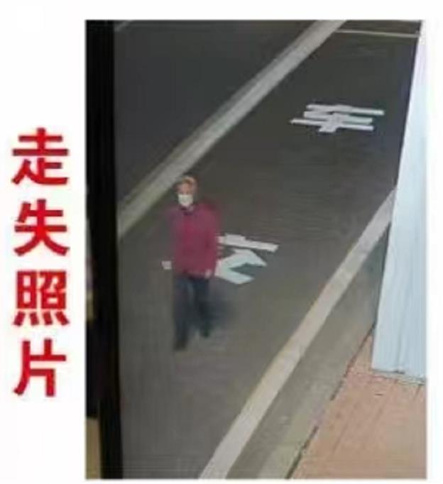 走失者照片 忻州六旬老太走失多日，穿紫色上衣、...