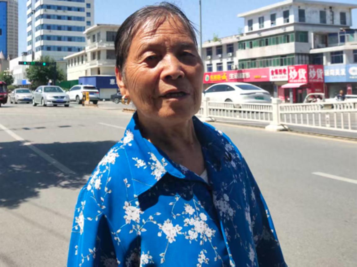 走失者照片 西安市寻人：七旬老太走失，穿蓝色长...