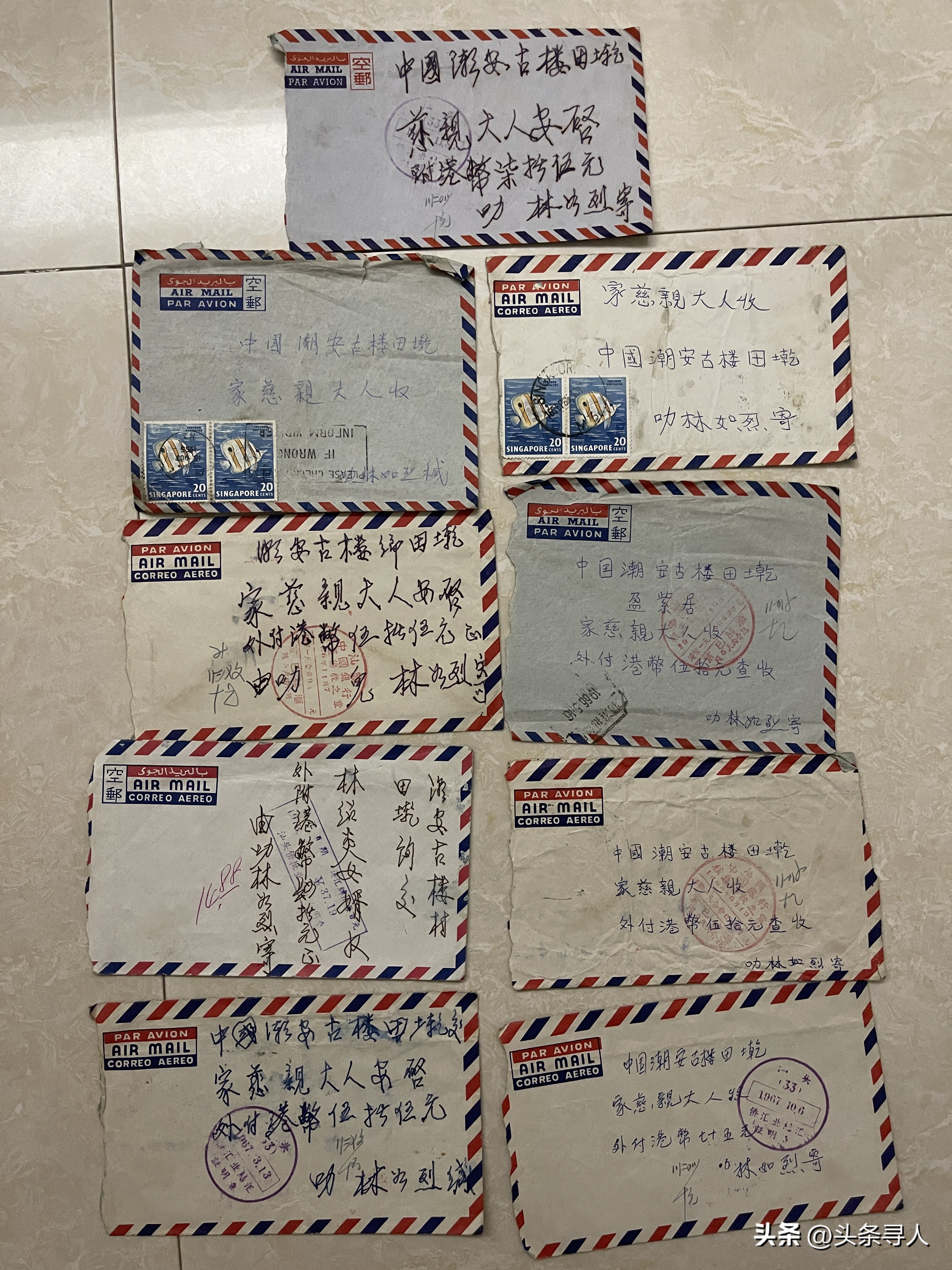 走失者照片 血脉相连文化传,寻找新加坡“潮剧”...