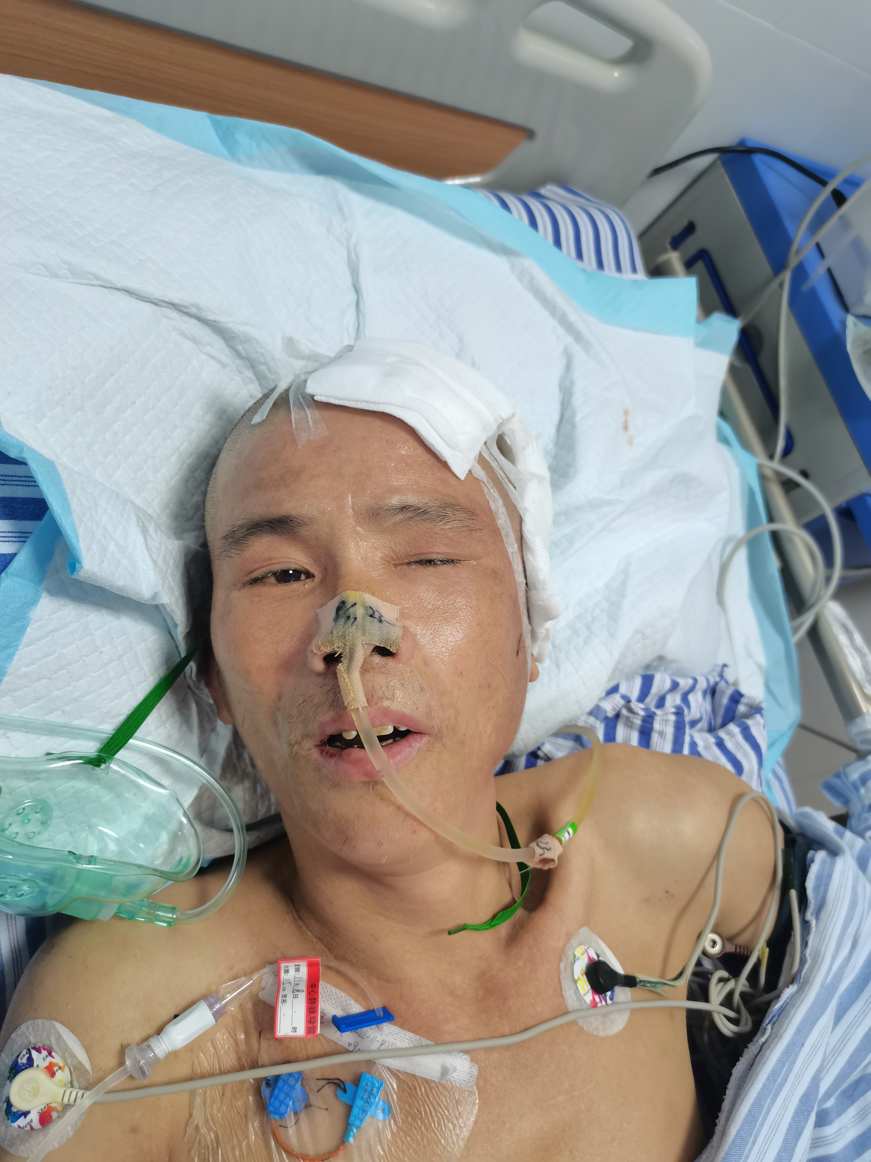 走失者照片 桂林寻亲：中年男子突发疾病被送医，...