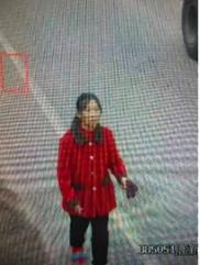 走失者照片 眉山寻人：七旬老太走失，患精神障碍...