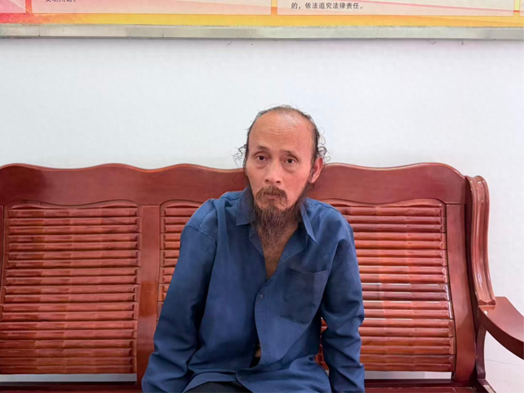 走失者照片 贵港市桂平市寻亲：五旬男子被救助，...
