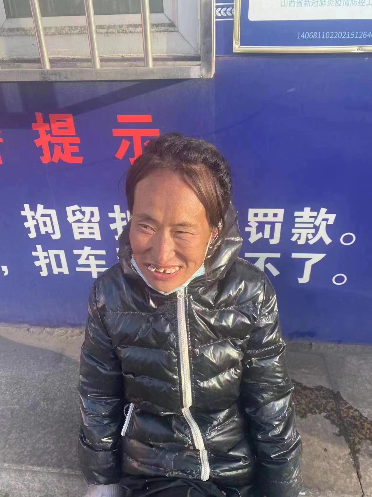 走失者照片 朔州怀仁市五旬女子被救助，穿黑色上...