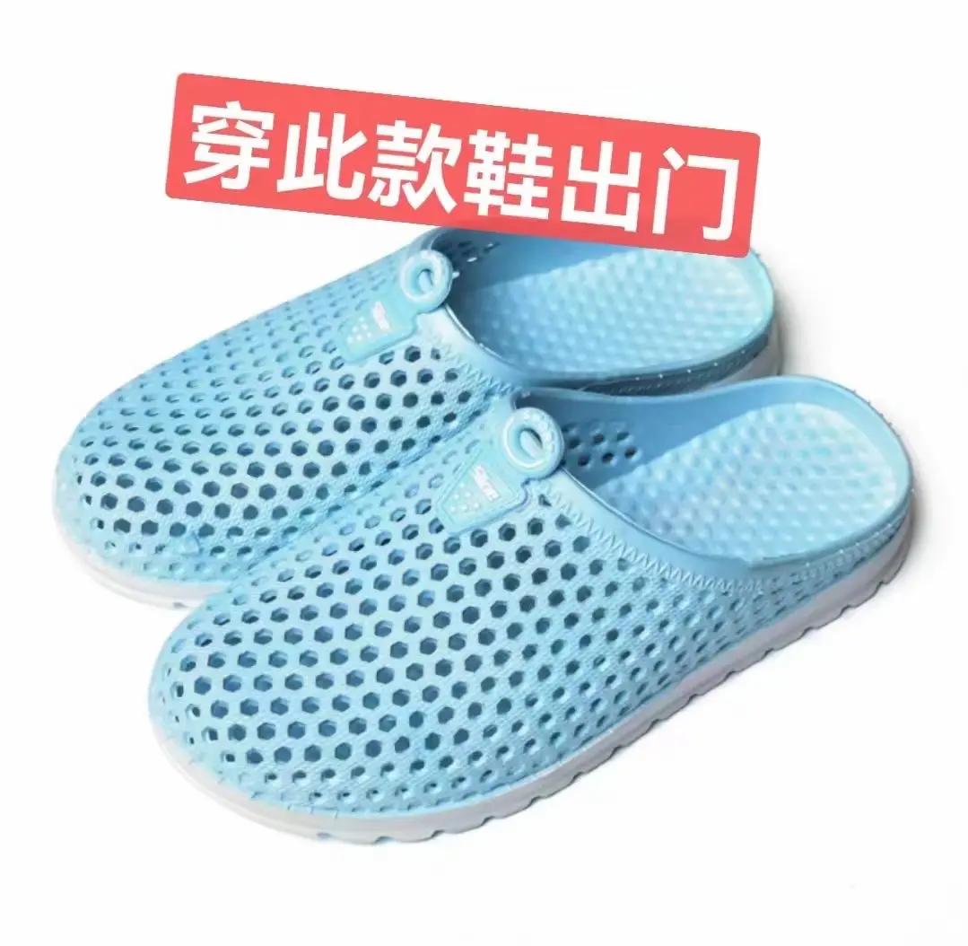 走失者照片 惠州寻人：七旬老太失联，穿墨红色上...