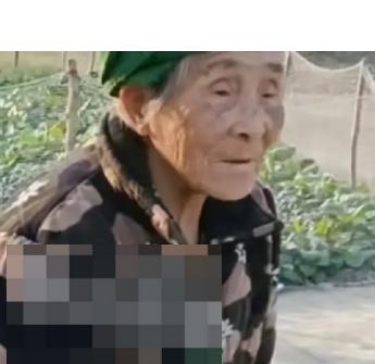 走失者照片 荆州急寻：八旬老太走失，穿红色背心...