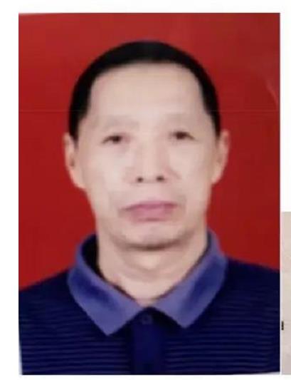 走失者照片 衡阳七旬老人失联，穿黑色衣裤，提红...