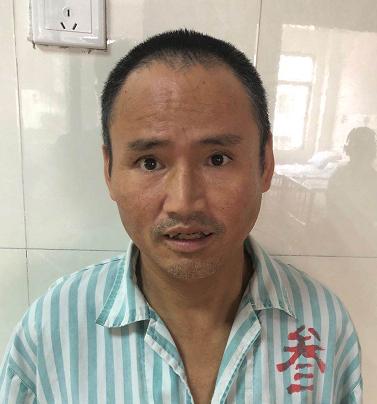 走失者照片 佛山寻亲：中年男子被救助多日，疑似...